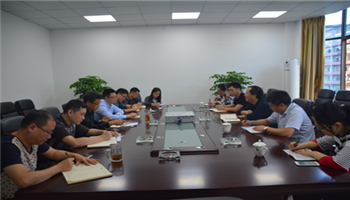 超凡国际官网·(集团)有限公司