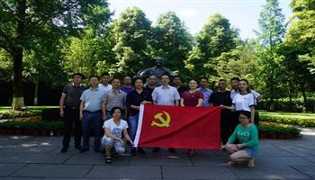 超凡国际官网·(集团)有限公司