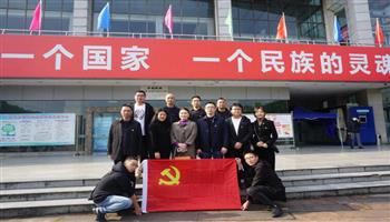 超凡国际官网·(集团)有限公司