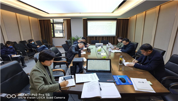 超凡国际官网·(集团)有限公司