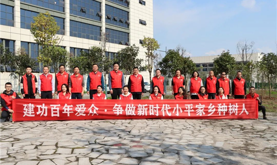超凡国际官网·(集团)有限公司