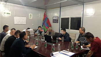 超凡国际官网·(集团)有限公司