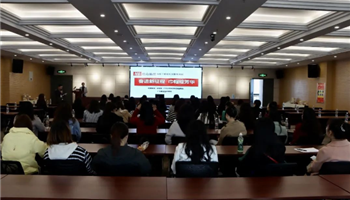 超凡国际官网·(集团)有限公司