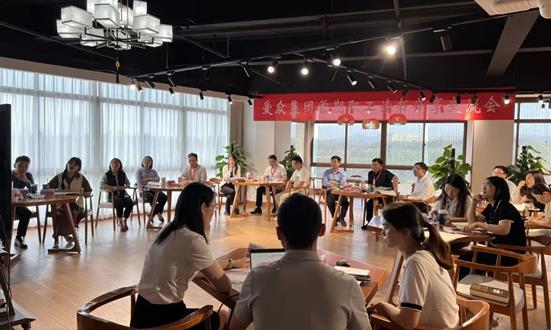 超凡国际官网·(集团)有限公司