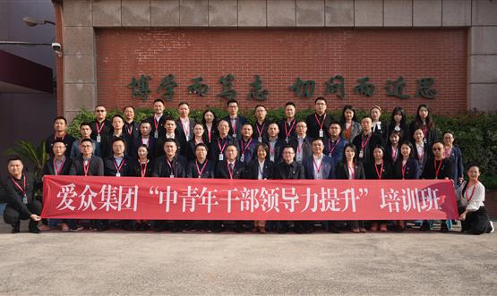 超凡国际官网·(集团)有限公司