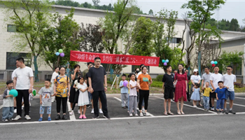 超凡国际官网·(集团)有限公司