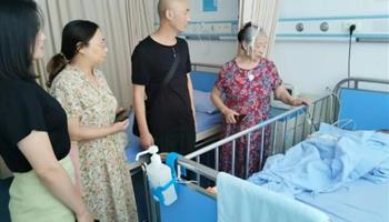 超凡国际官网·(集团)有限公司
