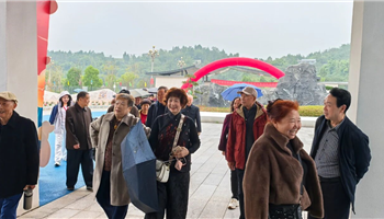超凡国际官网·(集团)有限公司