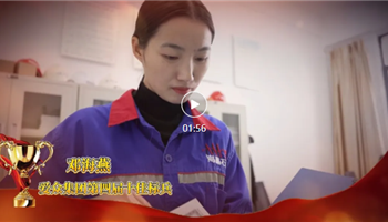 超凡国际官网·(集团)有限公司