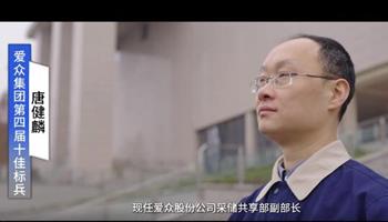 超凡国际官网·(集团)有限公司