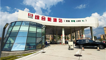 超凡国际官网·(集团)有限公司
