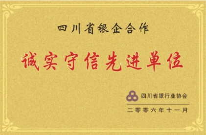 超凡国际官网·(集团)有限公司
