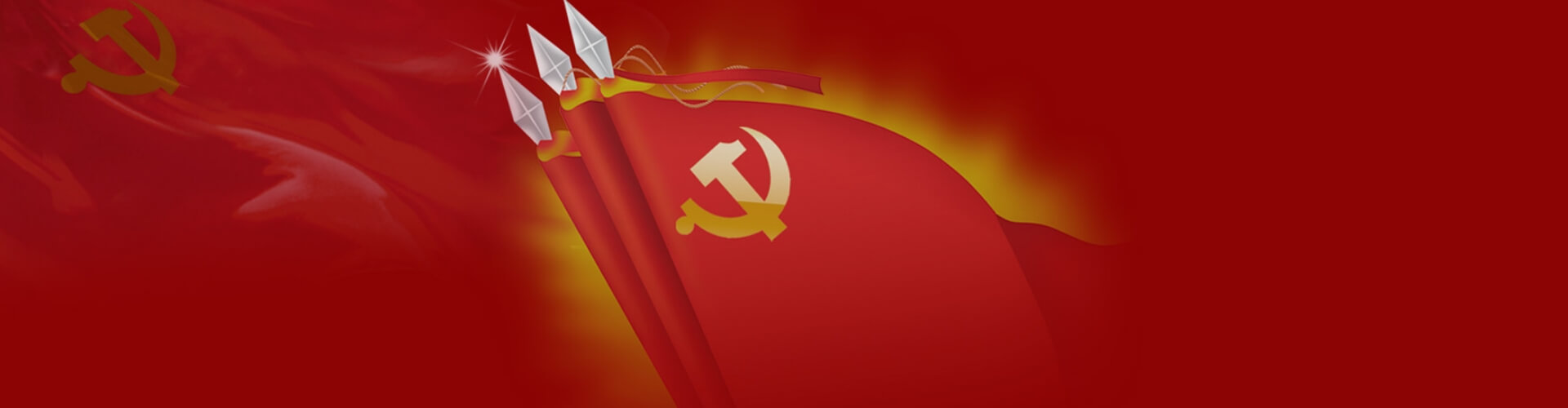 超凡国际官网·(集团)有限公司